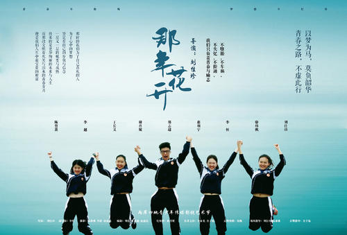 ConservatoriodiMusicadiCagliari学生卡